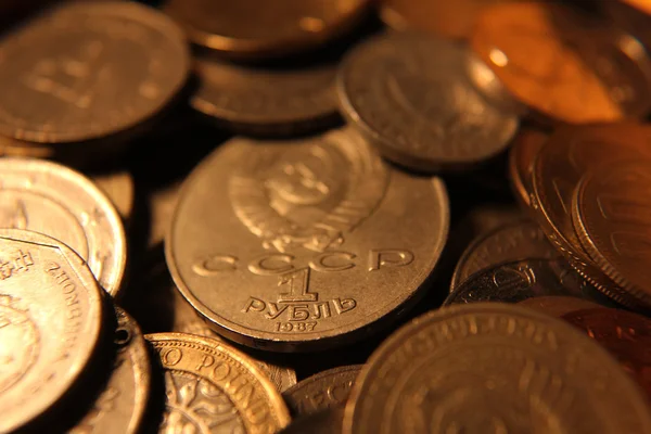 Koleksiyon paraları. Rus eski SSCB Rublesi