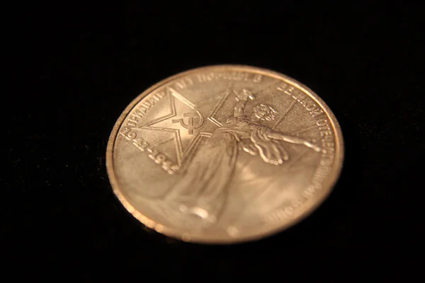 Vatan heykeli ile SSCB Rublesi