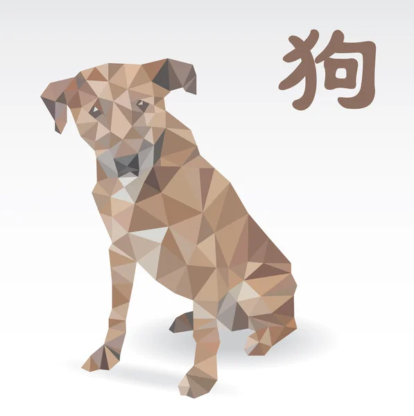 Köpek çokgen sanat, on iki yıl Çin kültürü zodyak biri düşük.