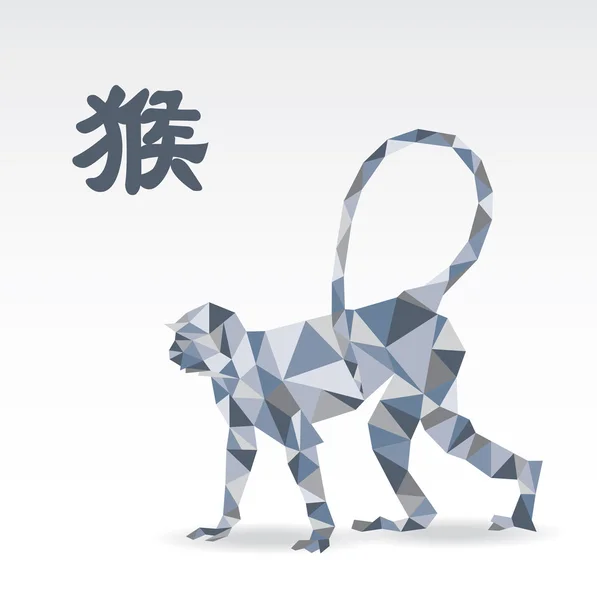 Monkey origami polygon zodiac — Stock vektor