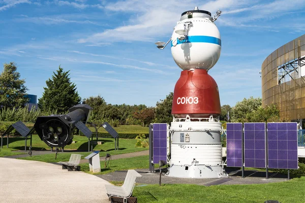 Parque Temático Cit Espace Toulouse Francia Imágenes de stock libres de derechos