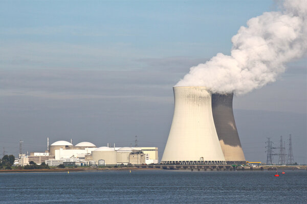 Nuclear power station