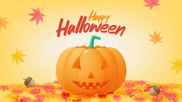 Glad Halloween Banner Konst Bakgrund Med Pumpa Vektor Illustration — Stock vektor