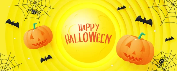 Glad Halloween Banner Konst Bakgrund Med Pumpa Vektor Illustration — Stock vektor