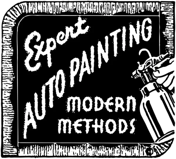 Expert Auto Malování — Stockový vektor