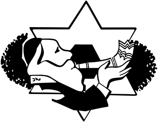 Rabino soprando Shofar — Vetor de Stock
