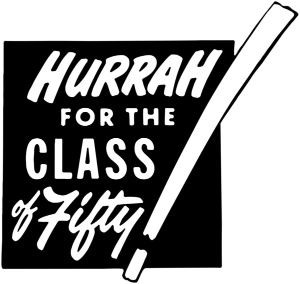 Hurrah For The Class — Stock Vector