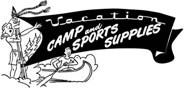 Лагерь отдыха и спортивные принадлежности — стоковый вектор