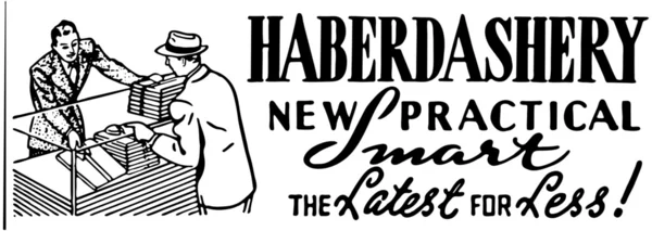Хаберфехери — стоковый вектор