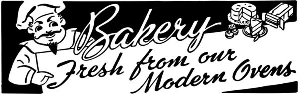 Пекарня — стоковый вектор