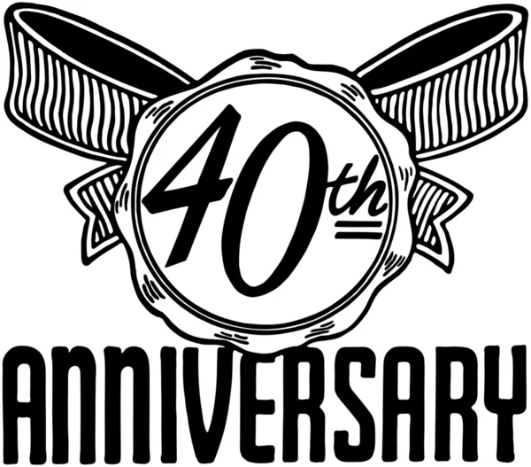 40th Anniversary Banner — Stock Vector