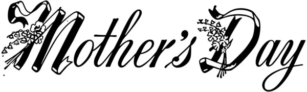 Banner del Día de las Madres — Vector de stock