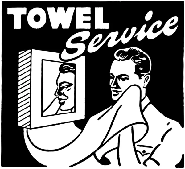 Towel Service — Stock Vector