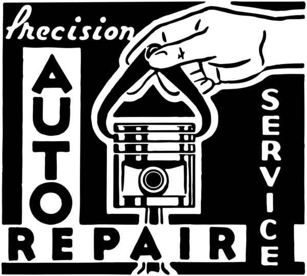 Precisie Auto reparatie — Stockvector