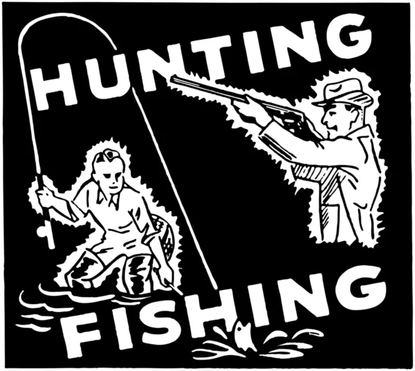Caccia Pesca — Vettoriale Stock