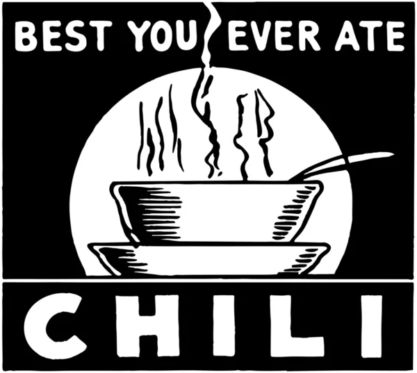 Beste Chili — Stockvector