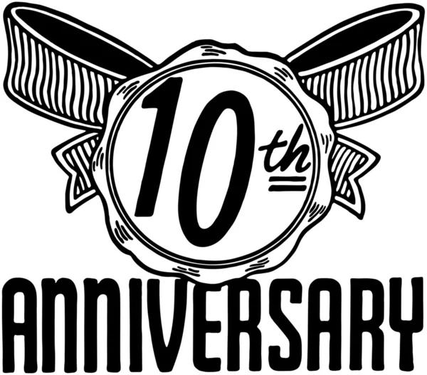 10th Anniversary Banner — Stock Vector