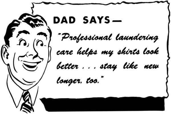 Λέει ο μπαμπάς — Διανυσματικό Αρχείο