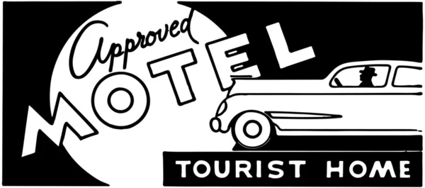 Motel approuvé — Image vectorielle