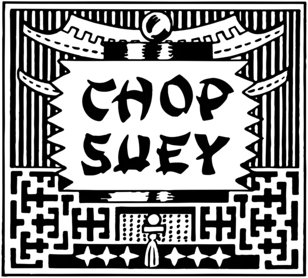 Chop Suey — Stock Vector