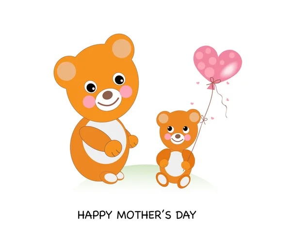 Boldog anyák napja üdvözlőlap. Aranyos medvék ünneplése Mother's Day. Teddy bear a kezében tartja a szív ballont vektor háttér — Stock Vector
