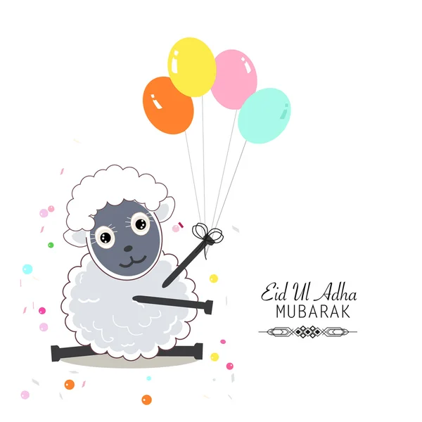 Sevimli koyun çizim vektör. Renkli balon. İslam kurban Festivali-Kurban Bayramı kutlama tebrik kartı