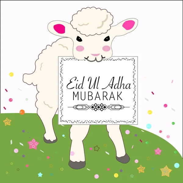 Cute sheep vector illustration. Islamic festival of sacrifice, eid al adha celebration greeting card — Stock Vector