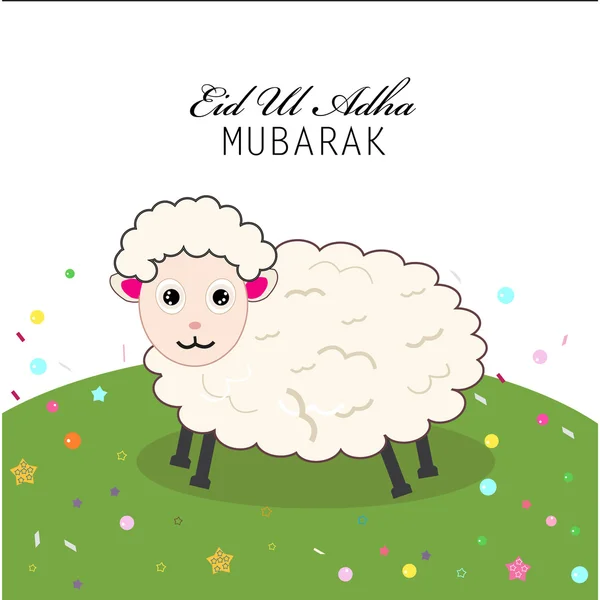 Ilustração de vetor de ovelha bonito. Festival Islâmico de sacrifício, eid ul adha celebração cartão — Vetor de Stock