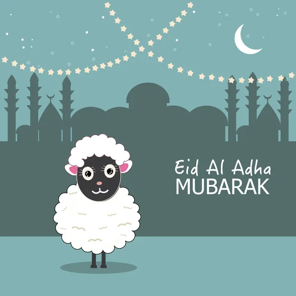 Ilustração vetorial de ovelhas. festival islâmico de sacrifício, eid al adha celebração vetor cartão — Vetor de Stock