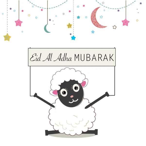 Divertida ilustración de vectores de ovejas. Festival islámico de sacrificio, tarjeta de felicitación de celebración eid al adha — Vector de stock