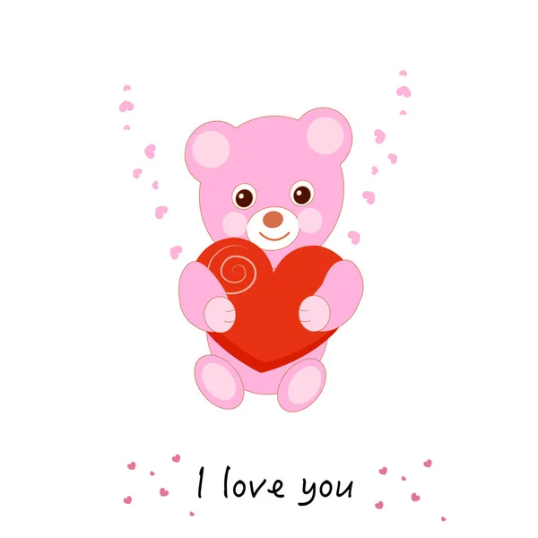 Valentine Day Pink Teddy Bear Red Heart Love You Text — Stock Vector