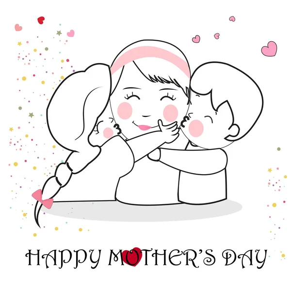 Happy Mother's Day with kids vector background — Stock Vector