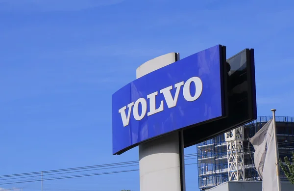 Volvo autofabrikant — Stockfoto