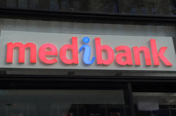 Medibank sairausvakuutus Australia — kuvapankkivalokuva