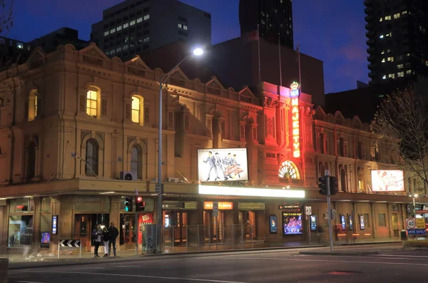 Melbourne majesty 's theatre histrical architecture australia — Stockfoto