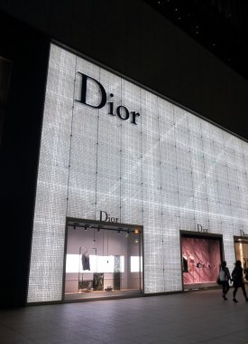 Dior Dükkanı Nagoya Japonya