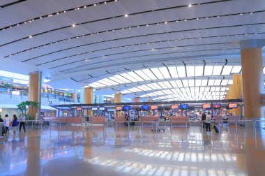 Singapur Changi Havaalanı