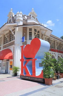 Kuala Lumpur Şehir Galerisi