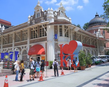 Kuala Lumpur Şehir Galerisi