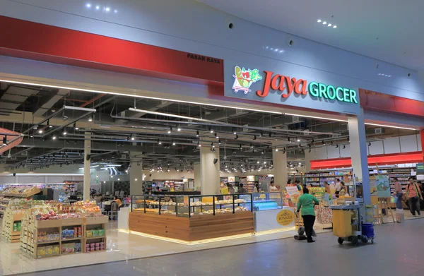 Супермаркет Jaya Grocer Kuala Lumpur — стоковое фото