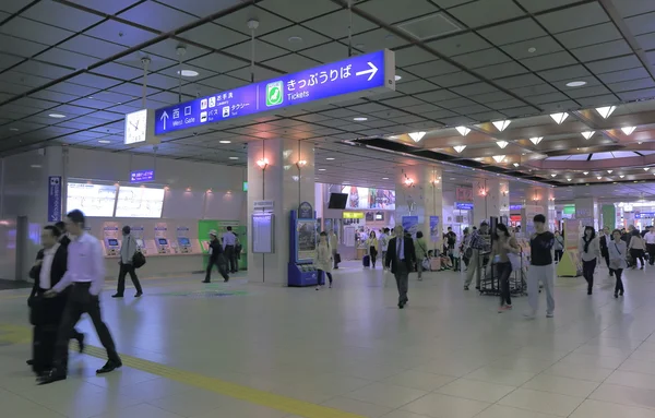 Kanazawa Station Japón — Foto de Stock