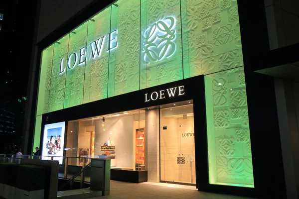 LOEWE negozio Nagoya Giappone — Foto Stock