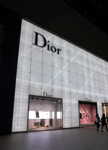 Loja Dior Nagoya Japão — Fotografia de Stock