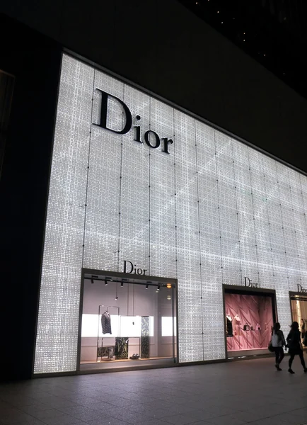 Dior shop Nagoya, Japán — Stock Fotó