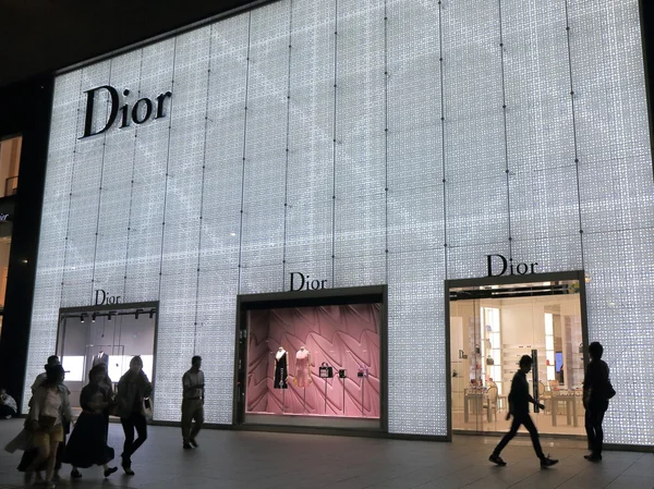 Loja Dior Nagoya Japão — Fotografia de Stock