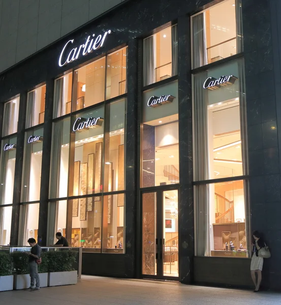 Cartier Negozio Nagoya Giappone — Foto Stock