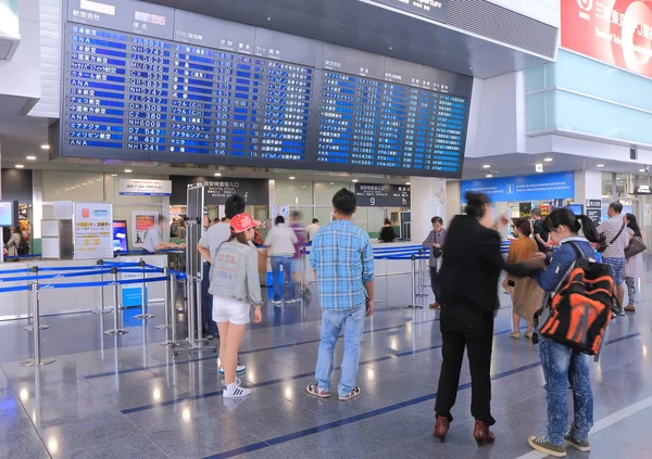 Nagoya Centrair letiště — Stock fotografie