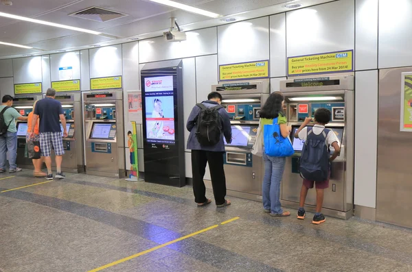 Orchard Road Estação MRT Singapura — Fotografia de Stock