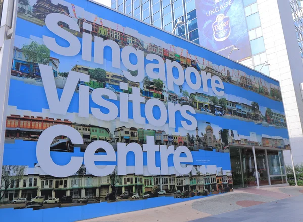 新加坡游客中心乌节路 — 图库照片
