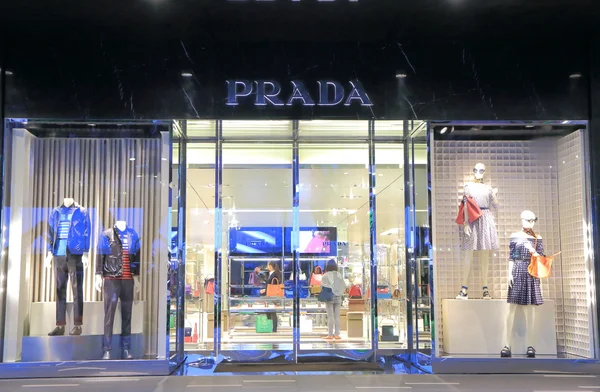 Prada shop Orchard Road, Singapore — Stockfoto